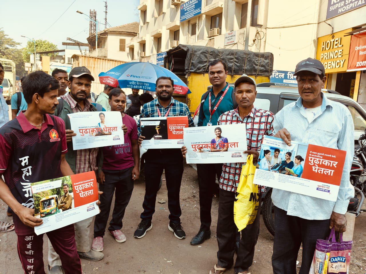 TB day field activity, Pune (2)